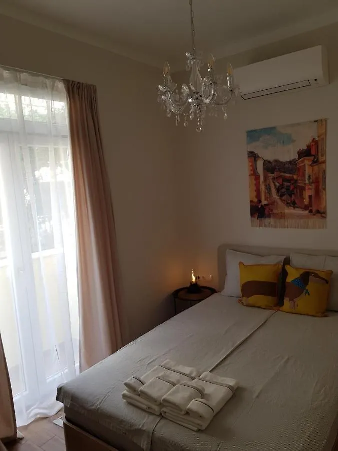 Happy Nest Downtown Sofia Apartment Bulgaria